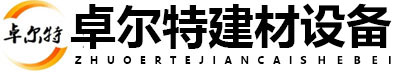鐵礦石破碎機(jī)多少錢(qián)，根據(jù)什么定價(jià)