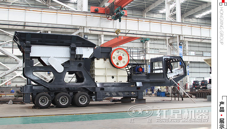 流動小型石子破碎機多少錢？有沒有價格便宜的推薦