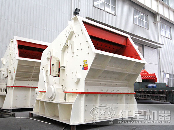 反擊式碎石機有哪些型號，什么價位？