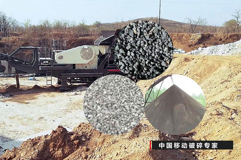 居然一招就把石頭變成了沙，這部移動碎沙機真牛