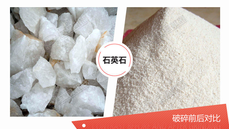 用于石英石加工設(shè)備有哪些？多少錢？（內(nèi)含石英石生產(chǎn)工藝流程圖）