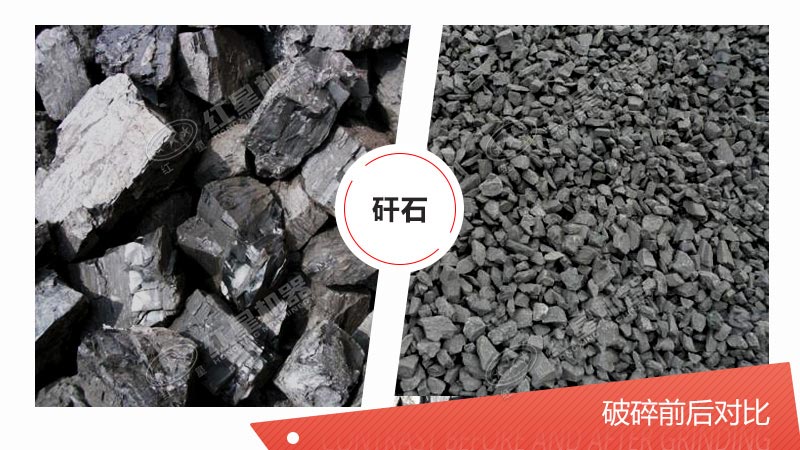 粉矸石機(jī)子全套設(shè)備價(jià)格多少錢(qián)？
