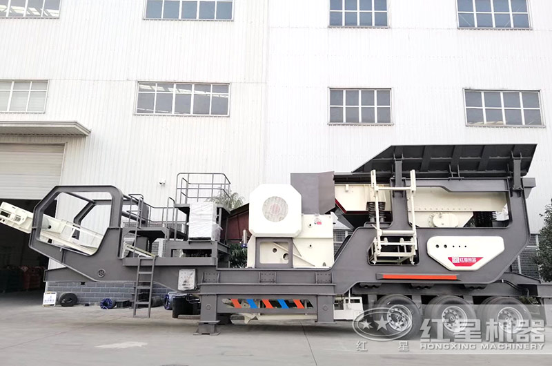 汽車車載流動破碎機的這些品質(zhì)，讓它走向萬千客戶