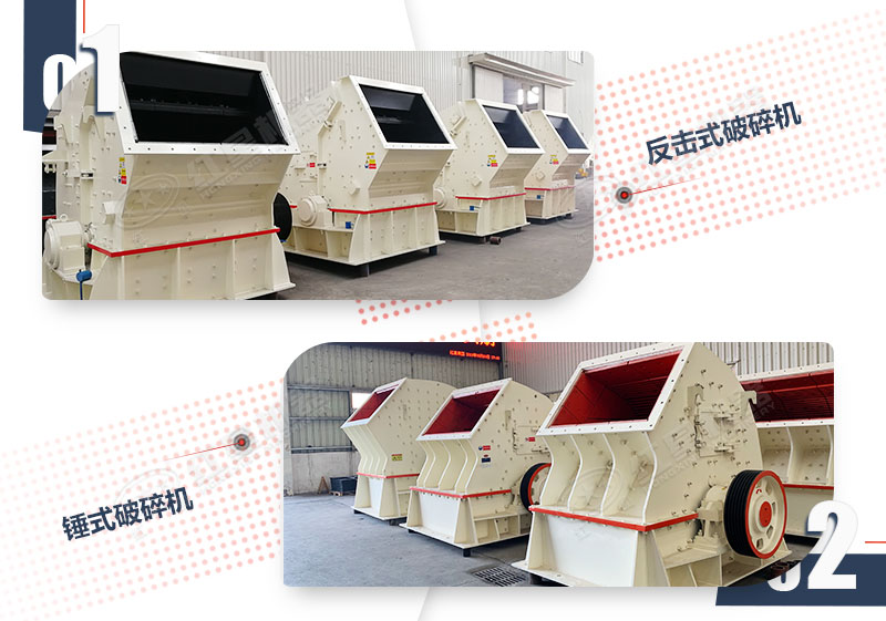 二破用錘破還是反擊破？新手必看