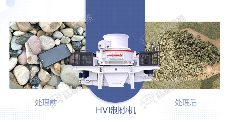 青石制石子用什么設(shè)備好？一噸青石能出多少石子？