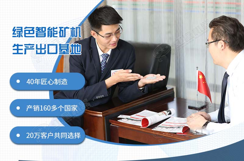 紅星反擊破生產(chǎn)廠(chǎng)家