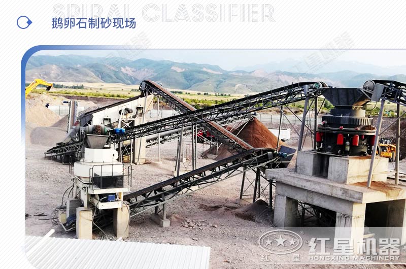 山石制砂效果好嗎？期間需要用到哪些制砂設(shè)備？