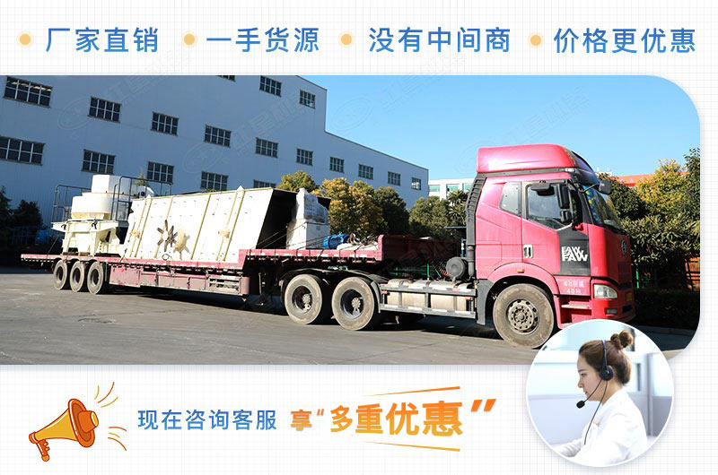 開砂石料廠賺錢嗎?前期需要投資多少錢？